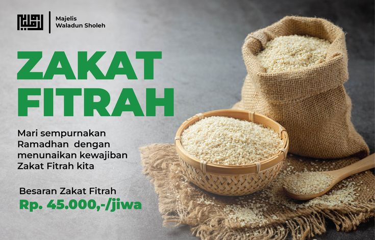 Cover Zakat Fitrah Ramadhan 1447 H